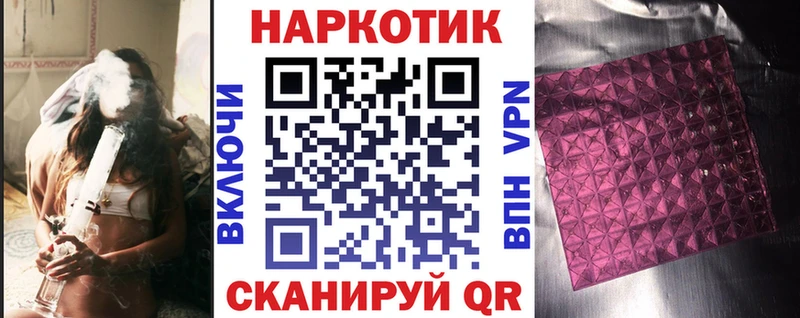 Наркошоп Касимов МАРИХУАНА КОКАИН Амфетамин Меф Гашиш
