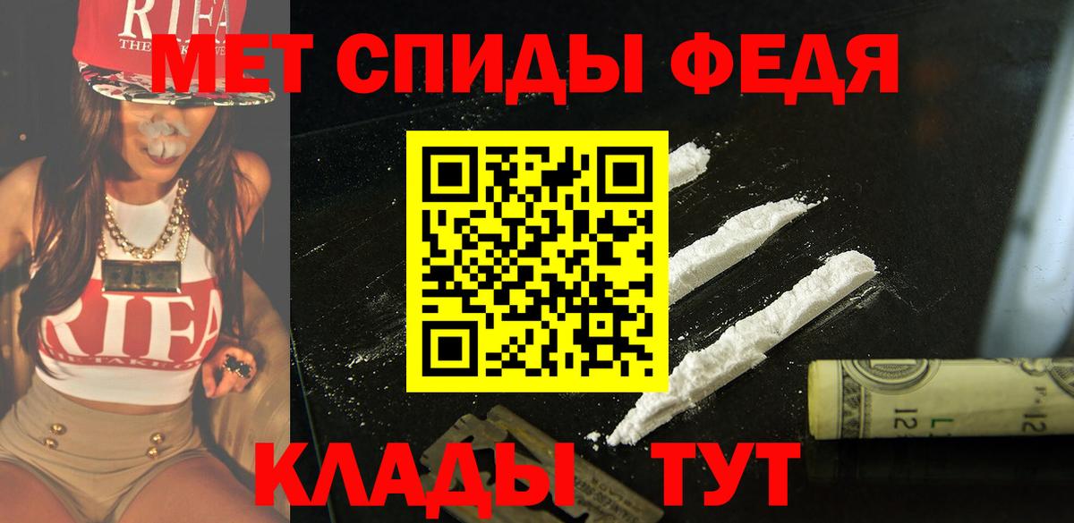 Amphetamine VHQ  это телеграм  Amphetamine  Касимов  Вход с VPN 