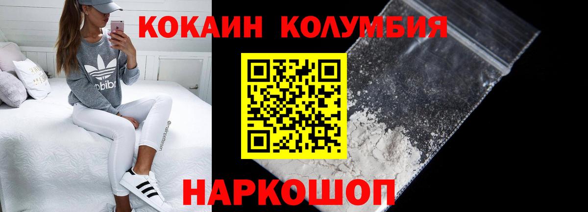 Марихуана Касимов