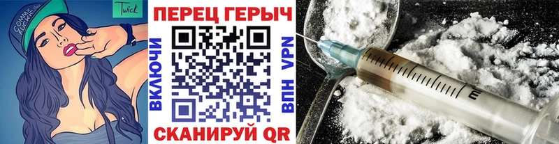 цены наркотик  Касимов  Героин Heroin 