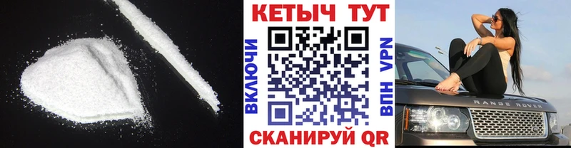 Кетамин VHQ  магазин    Касимов 