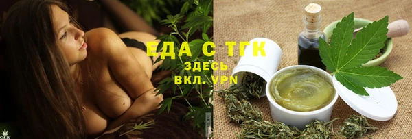 mdpv Абинск