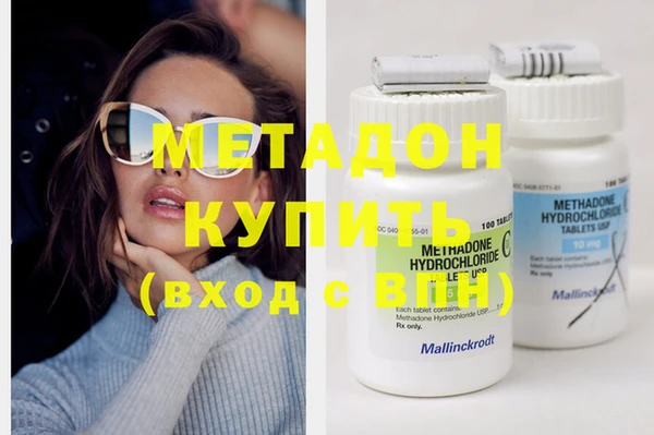 mdpv Абинск