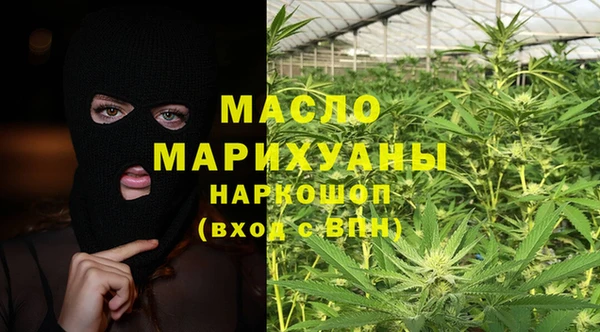mdpv Абинск
