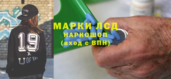 кокс Алзамай
