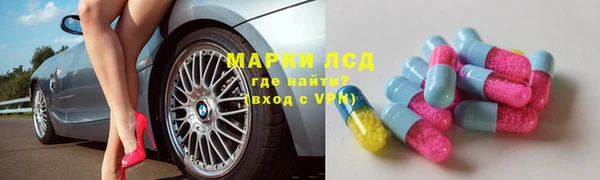 кокс Алзамай