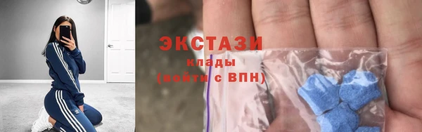 mdpv Абинск