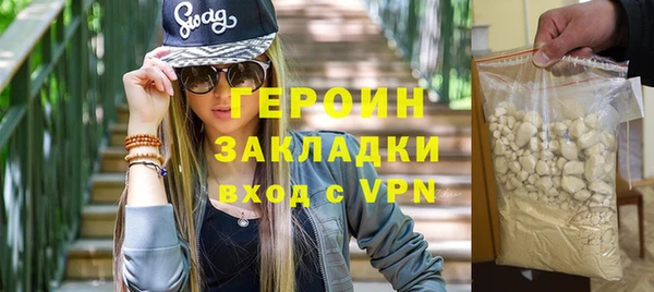 мескалин Лиски