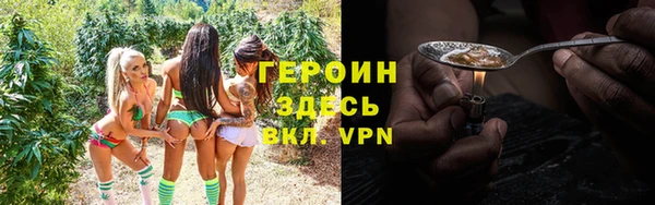 кокс Алзамай