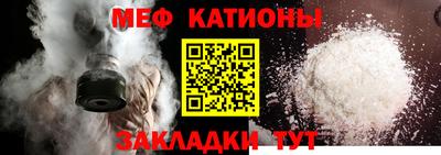 MDMA Premium VHQ Комсомольск-на-Амуре
