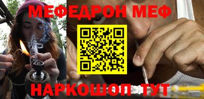 MDMA Premium VHQ Комсомольск-на-Амуре