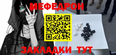 MDMA Premium VHQ Комсомольск-на-Амуре