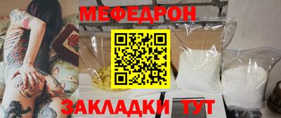 MDMA Premium VHQ Комсомольск-на-Амуре