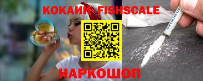 марихуана Конаково