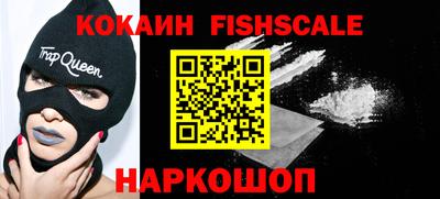 MDMA Premium VHQ Комсомольск-на-Амуре
