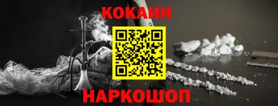 MDMA Premium VHQ Комсомольск-на-Амуре