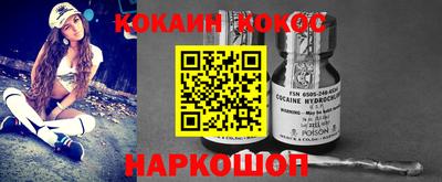 MDMA Premium VHQ Комсомольск-на-Амуре