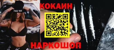 MDMA Premium VHQ Комсомольск-на-Амуре