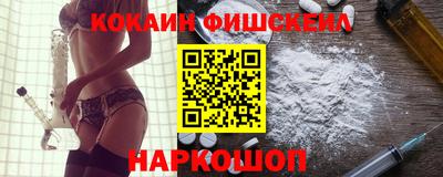марихуана Конаково