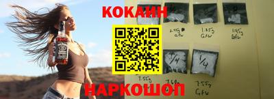 MDMA Premium VHQ Комсомольск-на-Амуре