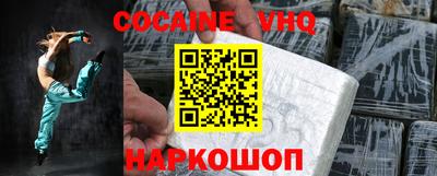 марихуана Конаково
