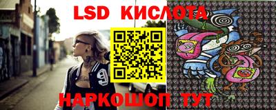MDMA Premium VHQ Комсомольск-на-Амуре