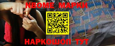 MDMA Premium VHQ Комсомольск-на-Амуре