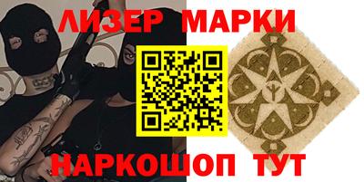 MDMA Premium VHQ Комсомольск-на-Амуре