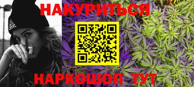 MDMA Premium VHQ Комсомольск-на-Амуре