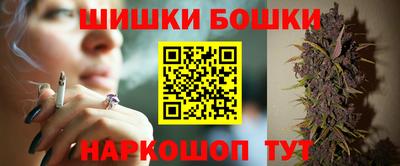 MDMA Premium VHQ Комсомольск-на-Амуре