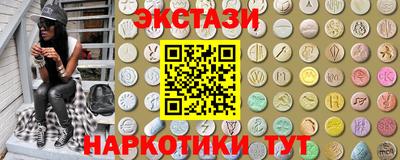 марихуана Конаково