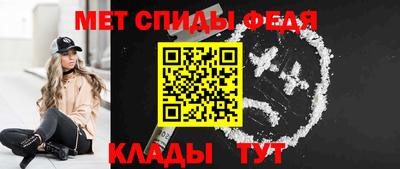 марихуана Конаково