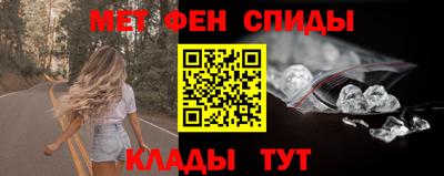 MDMA Premium VHQ Комсомольск-на-Амуре