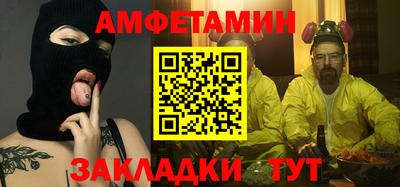MDMA Premium VHQ Комсомольск-на-Амуре