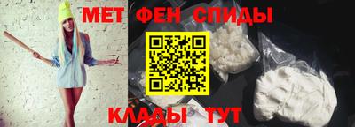 MDMA Premium VHQ Комсомольск-на-Амуре
