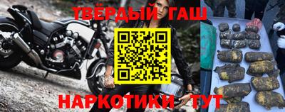 MDMA Premium VHQ Комсомольск-на-Амуре
