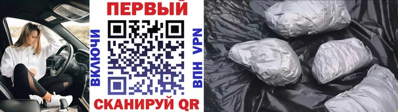 Первитин винт Касимов
