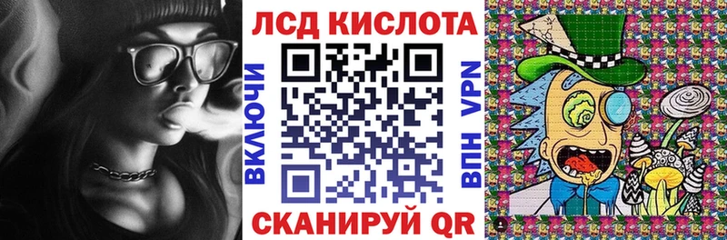 Марки NBOMe 1,8мг  Касимов 