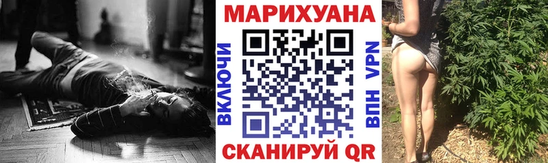 Канабис Bruce Banner  blacksprut как войти  Касимов 